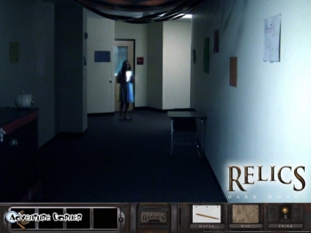 Relics Screenshot
