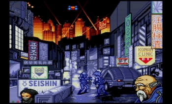 Snatcher Screenshot