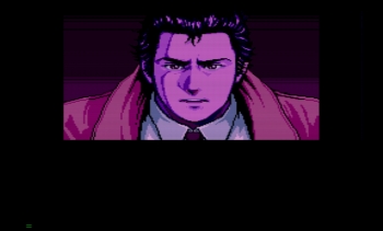 Snatcher Screenshot