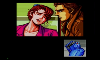 Snatcher Screenshot