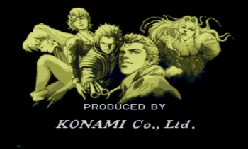 Snatcher Screenshot