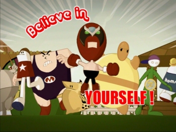 Strong Bad's Cool Game for Attractive People: Season 1 Screenshot