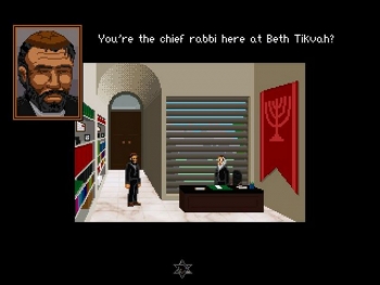 The Shivah Screenshot
