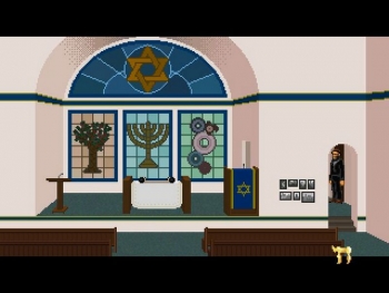 The Shivah Screenshot