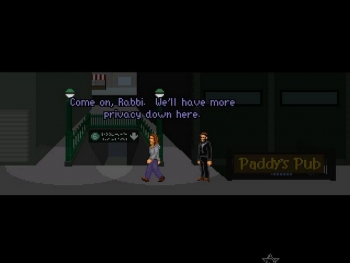 The Shivah Screenshot