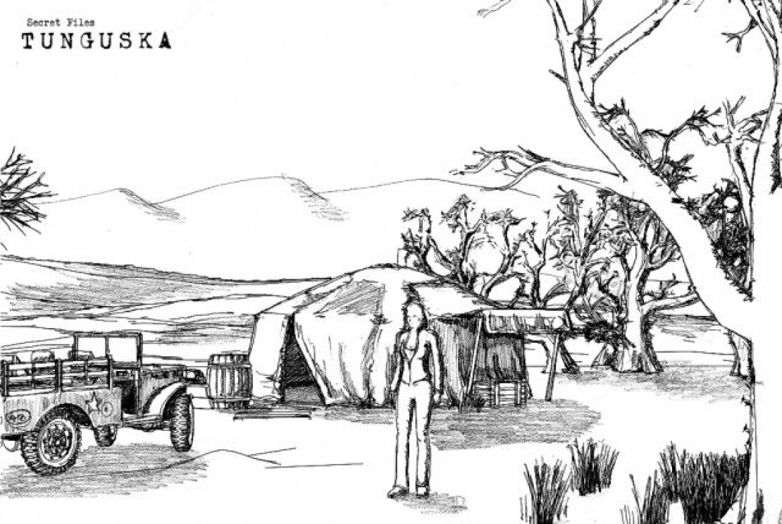 Geheimakte Tunguska: Adventure aus Deutschland Geheimakte Tunguska: Adventure aus Deutschland