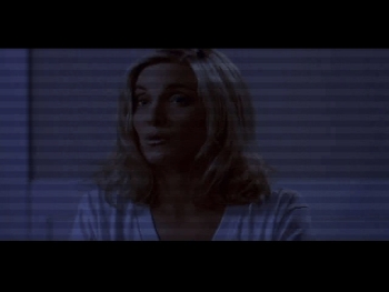 Die Versuchung Screenshot