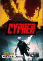 Covergrafik von Cypher Covergrafik von Cypher
