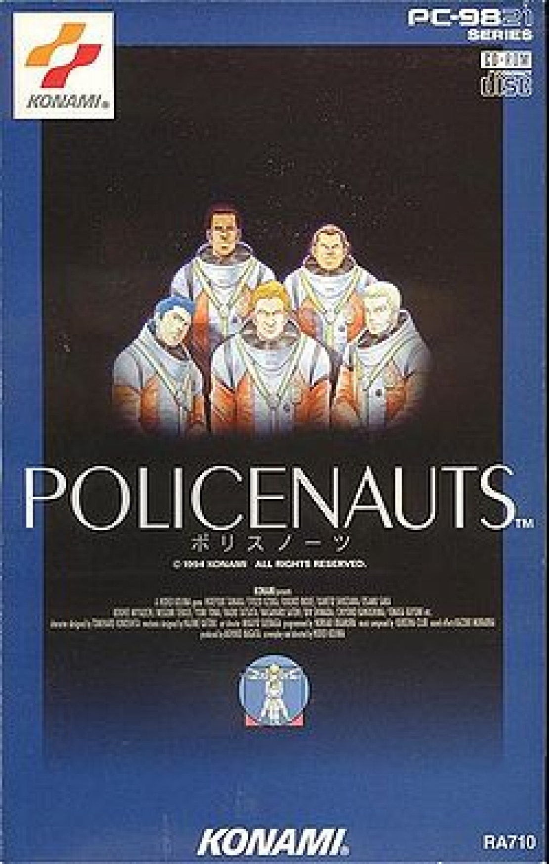 Policenauts - der Klassiker-Test Policenauts - der Klassiker-Test